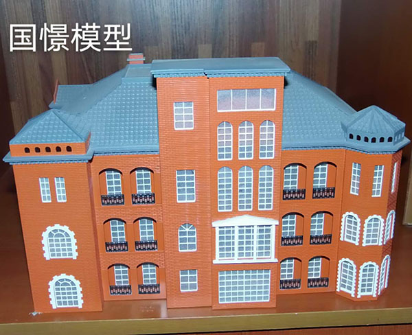 阜新建筑模型
